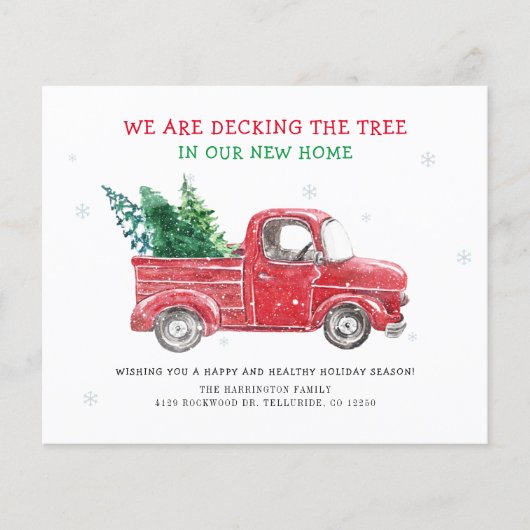 予算クリスマスホリデー引越しのお知らせ (正面)