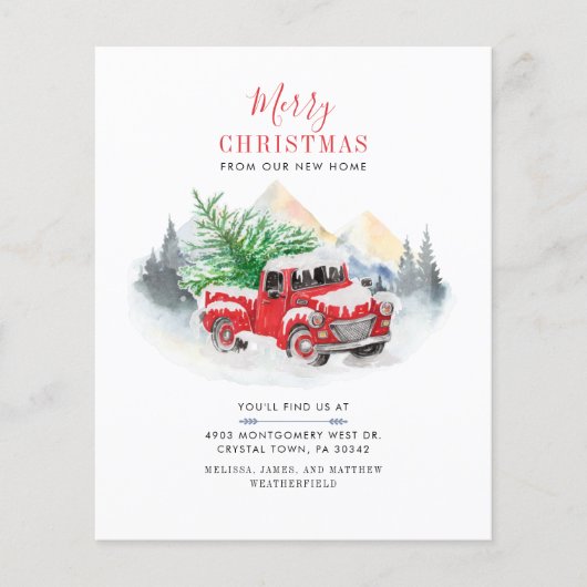 予算クリスマスホリデー引越しのお知らせ (正面)