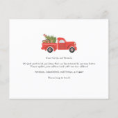 予算クリスマスホリデー引越しのお知らせ (裏面)