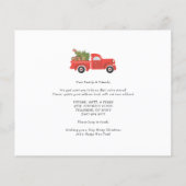 予算クリスマスホリデー引越しのお知らせ (裏面)