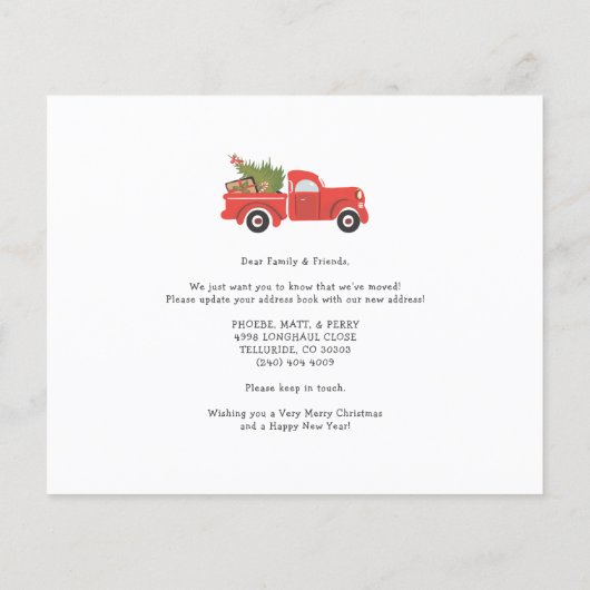 予算クリスマスホリデー引越しのお知らせ (裏面)