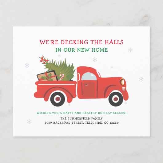 予算クリスマスホリデー引越しのお知らせ (正面)