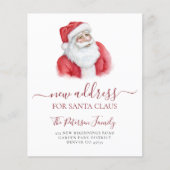 予算クリスマス休暇の引越し発表 (正面)