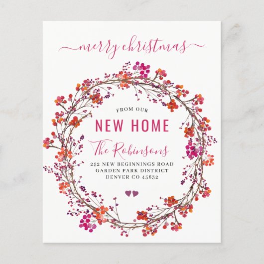 予算クリスマス休暇の引越し発表 (正面)