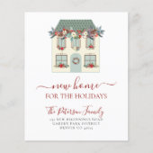 予算クリスマス休暇の引越し発表 (正面)