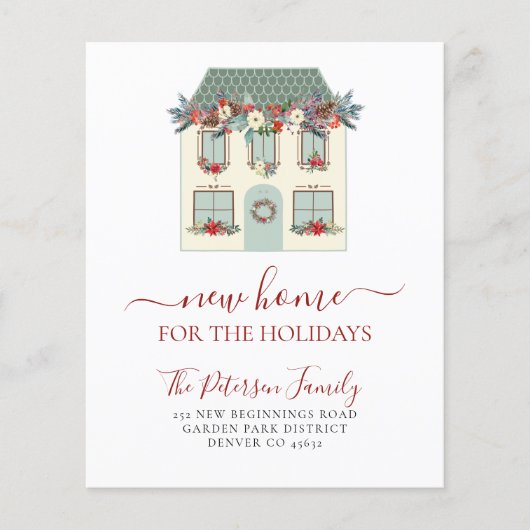 予算クリスマス休暇の引越し発表 (正面)