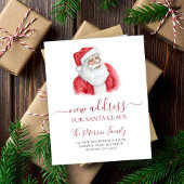 予算クリスマス休暇の引越し発表