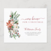 予算クリスマス休暇の引越し発表 (正面)