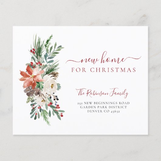 予算クリスマス休暇の引越し発表 (正面)