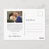 予算コラージュ愛感謝していと結婚の感謝 ポストカード (裏面)