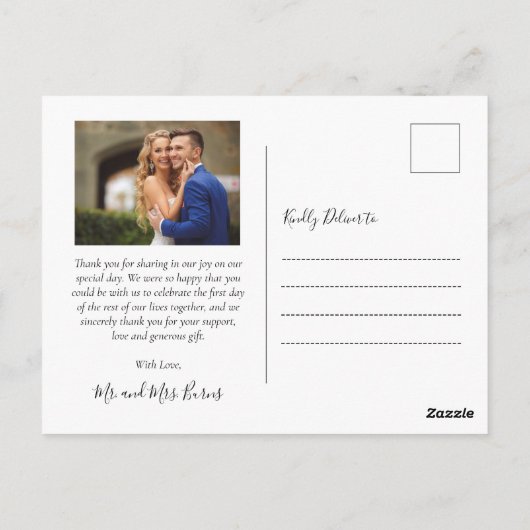 予算コラージュ愛感謝していと結婚の感謝 ポストカード (裏面)