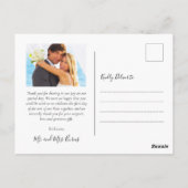 予算コラージュ愛感謝していと結婚の感謝 ポストカード (裏面)