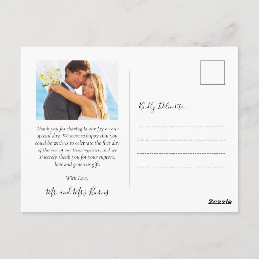 予算コラージュ愛感謝していと結婚の感謝 ポストカード (裏面)