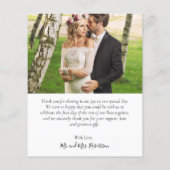 予算コラージュ結婚の感謝ハートスクリプト チラシ (裏面)