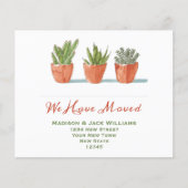 予算サボテン新規所在地の異動のお知らせ (正面)