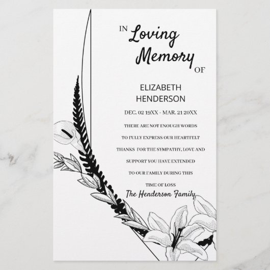 予算サンキューカードの悔やみや弔慰。 チラシ (正面)