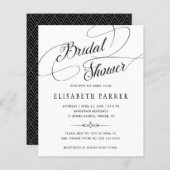 予算シックな書道のブライダルシャワーの招待 (正面/裏面)