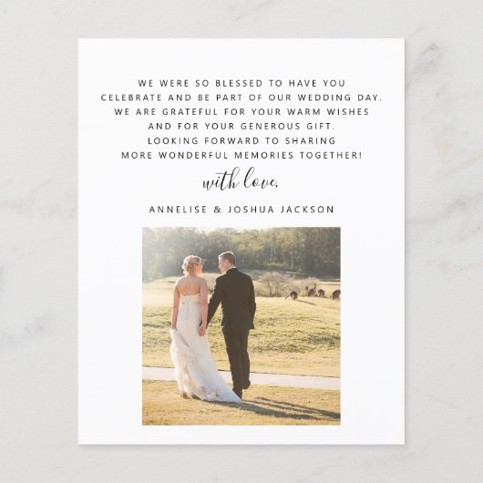 予算シンプルの写真の愛感謝していとスクリッ結婚ト チラシ (裏面)