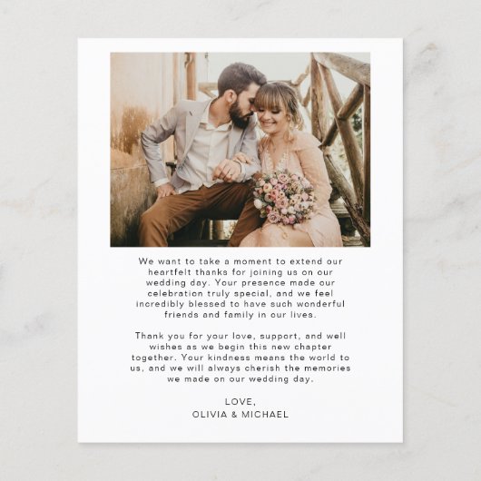 予算シンプルの写真結婚のエレガントサンキューカード (裏面)