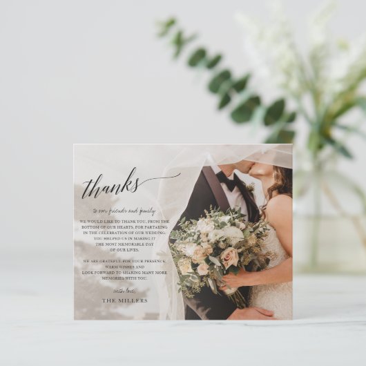 予算シンプルの台本の写真ありがとう (スタンド正面)