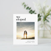 予算シンプルの発表写真の駆け落ち (スタンド正面)