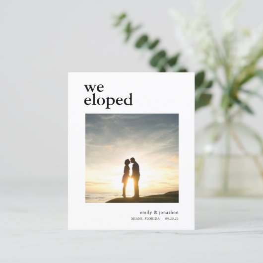 予算シンプルの発表写真の駆け落ち (スタンド正面)