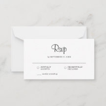 予算シンプルエレガント素朴RSVP結婚の