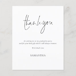 予算シンプルスクリプト卒業