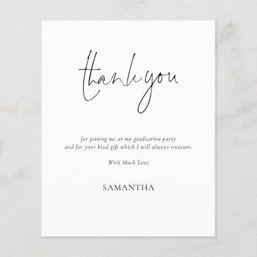 予算シンプルスクリプト卒業 (正面)