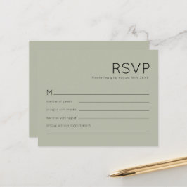 予算シンプルソフトセージグリーンウェディングRSVP