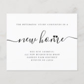 予算シンプルモダンスクリプトの移動案内 (正面)