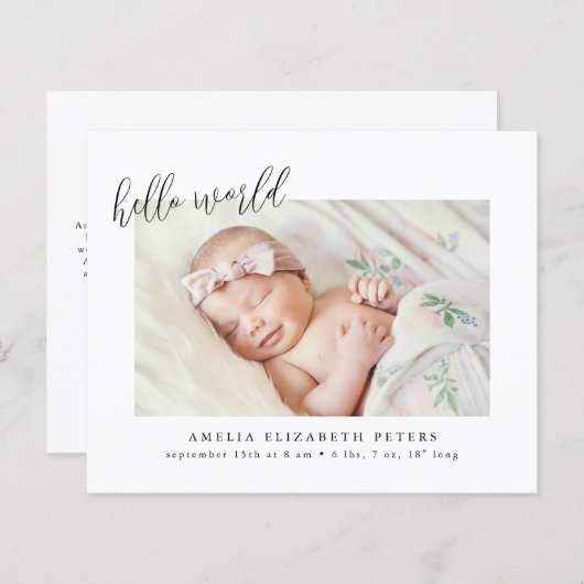 予算シンプルモダン生まれたばかりの発表 (正面/裏面)