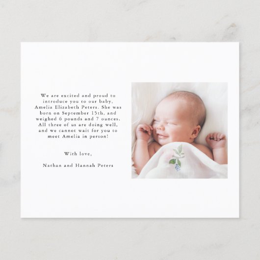 予算シンプルモダン生まれたばかりの発表 (裏面)