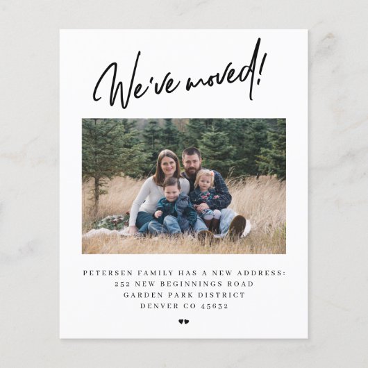 予算シンプル写真の移動発表 (正面)