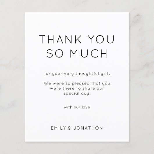 予算シンプル写真の結婚白黒 (正面)