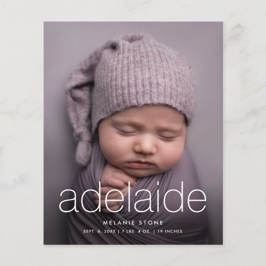 予算シンプル写真誕生のお知らせ (正面)