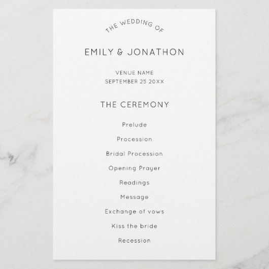 予算シンプル文字白黒結婚式 プログラム (正面)