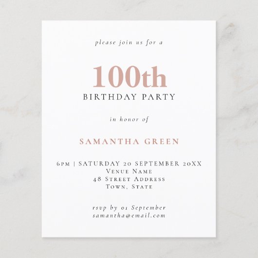 予算シンプル文字赤面100番目の誕生日招待状 (正面)