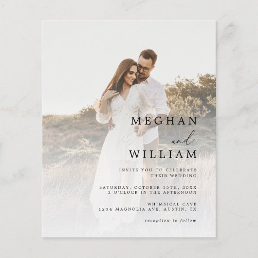 予算シンプル書道Qrコードフォト結婚ズ (正面)