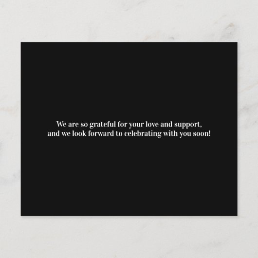 予算シンプル発表公式発表 (裏面)