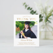 予算シンプル金ゴールド写真卒業 (スタンド正面)