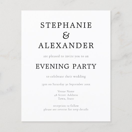 予算シンプルQRコー結婚ドの夕べパーティー招待状 (正面)