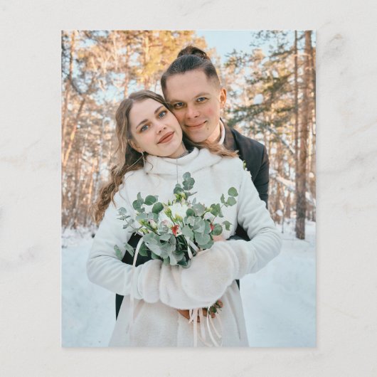 予算スクエレガントリッシンプルト写真の結婚式の招待 (裏面)