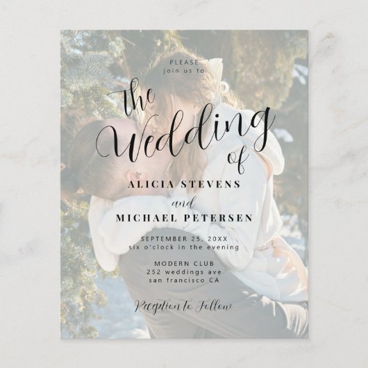 予算スクエレガントリッシンプルト写真の結婚式の招待 (正面)