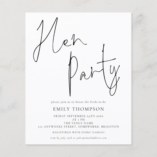 予算スクエレガントリプト白黒パーティー (正面)