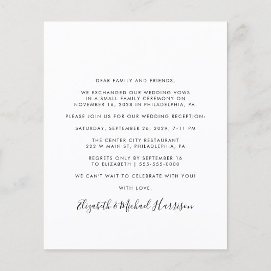 予算スクリプトフォトウェディングレセプション招待状 (裏面)