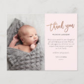 予算スクリプトフォトベビーサンキューカード (正面)