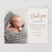 予算スクリプトフォトベビーサンキューカード (正面)
