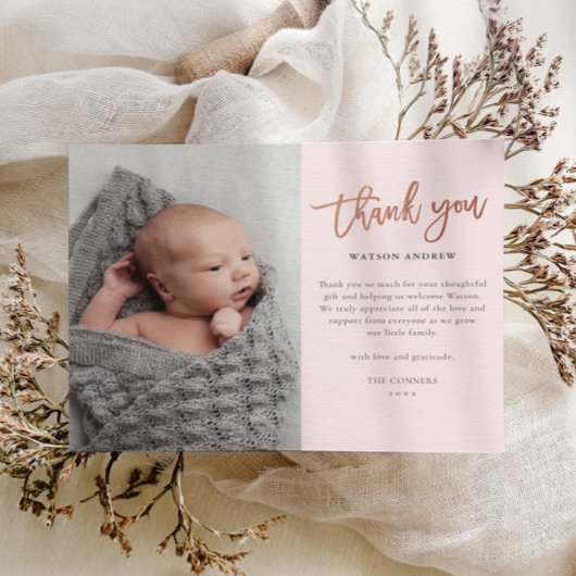 予算スクリプトフォトベビーサンキューカード