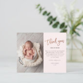 予算スクリプトベビー写真サンキューカード (スタンド正面)